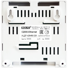 Болид С2000-Ethernet