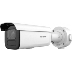 Уличные IP-камеры Hikvision DS-2CD3646G2T-IZS(2.7-13.5mm)(H)