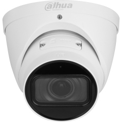 Купольные IP-камеры Dahua DH-IPC-HDW2241TP-ZS