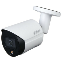 IP-камера  Dahua DH-IPC-HFW2239SP-SA-LED-0280B-S2