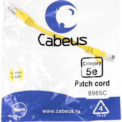 Патч-корды медные Cabeus PC-UTP-RJ45-Cat.5e-0.15m-YL-LSZH