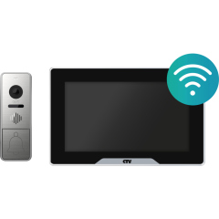 Комплекты видеодомофона CTV KIT 5701 серебро+черный