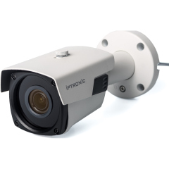 Видеокамеры AHD/TVI/CVI/CVBS IPTRONIC QHD1780BMA(2,7-13,5)