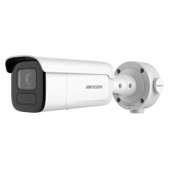 Уличные IP-камеры Hikvision DS-2CD3B46G2T-IZHS(8-32mm)(H)