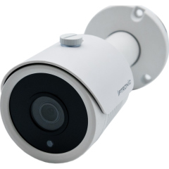 Проектные видеокамеры IZITRONIC IPH1080BM(4)