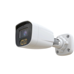 Уличные IP-камеры Space Technology ST-501 IP HOME Dual Light (2,8mm)