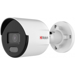 Уличные IP-камеры HiWatch DS-I450L(C)(4mm)