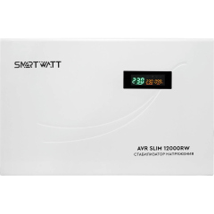 Стабилизаторы напряжения SMARTWATT AVR SLIM 12000RW