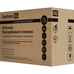 Exegate EP285581RUS