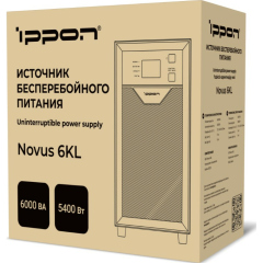 Ippon Novus 6KL (1912642)