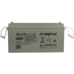 Аккумуляторы Энергия АКБ 12-150 Е0201-0050