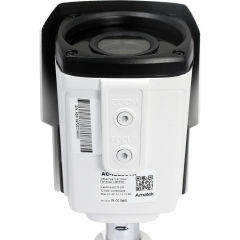 IP-камера  Amatek AC-IS406VF (2.8-12)(7000898)