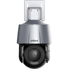 Поворотные уличные IP-камеры Dahua DH-SD3A200-GN-A-PV