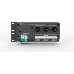 Sonar RDIP-50A (v2)