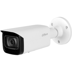 Уличные IP-камеры Dahua DH-IPC-HFW5241TP-ASE-0600B-S3