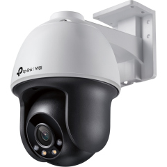 IP-камера  TP-Link VIGI C540(4mm)