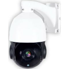 Поворотные уличные IP-камеры Space Technology ST-VF2931 PRO FORT (5,0-100мм)