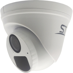 IP-камера  Space Technology ST-SA4651 (2,8mm)