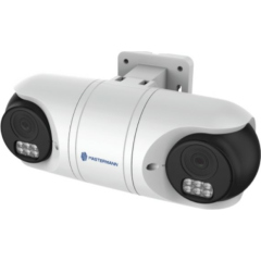 Купольные IP-камеры Mastermann MM-IPC-2TR121-F2.8(V4.2)