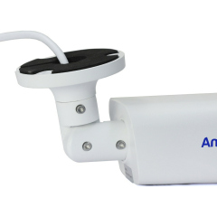 Amatek AC‐HS504VAX (2,8-12) с микрофоном (AoC)(7000889)