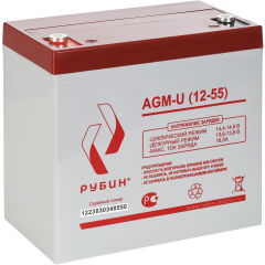 РУБИН AGM-U (12-55)