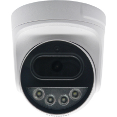 IP-камера  Space Technology ST-SX4532 POE Wi-Fi, LIGHT, (2,8мм)