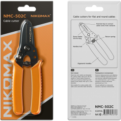 NIKOMAX NMC-502C