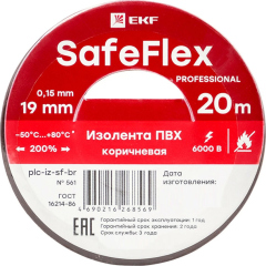 Скотч и изоляционная лента Изолента ПВХ 19мм (рул.20м) крас. SafeFlex EKF plc-iz-sf-r