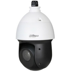 Поворотные уличные IP-камеры Dahua DH-SD49225XA-HNR-S3