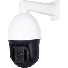 Уличные IP-камеры AltCam ISDV53IR