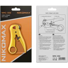 NIKOMAX NMC-350