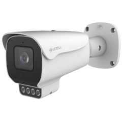 IP-камера  Sunell SN-IPR8050CBAB-B