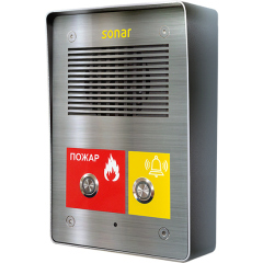 Sonar SNA-8521CR