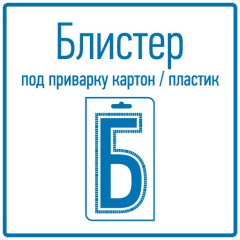 REXANT 05-2011 Разъем штекер TV никель c пружиной