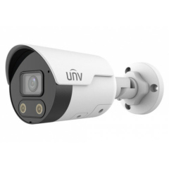 Уличные IP-камеры Uniview IPC2124SB-ADF40KMC-I0