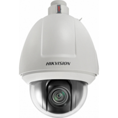 Уличные IP-камеры Hikvision DS-2DF5225X-AEL(T5)