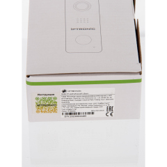 IPTRONIC IPT-AOP APUS WiFi (Black)
