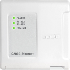 Преобразователи интерфейсов Болид Болид С2000-Ethernet