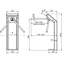 3V Model V (bg) RS485 (EM)