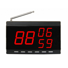 iBells 103(черный)