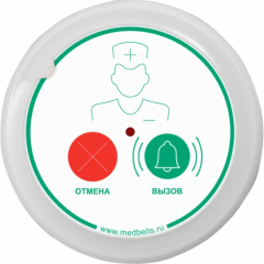 Палатная сигнализация MEDbells MEDbells Y-B12-W