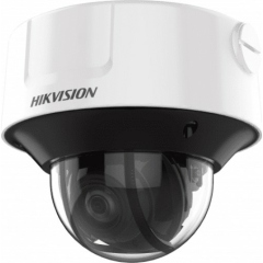 Купольные IP-камеры Hikvision DS-2CD3D46G2T-IZHSUY(8-32mm)(H)