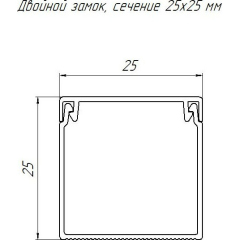 Короб 25х25 мм, сосна (Промрукав) (PR.025438)