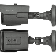 Praxis PB-7115MHD (III) 2.8-12