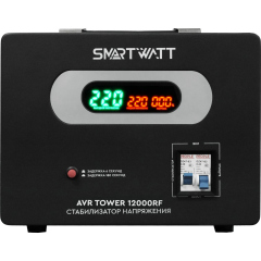 Стабилизаторы напряжения SMARTWATT AVR TOWER 12000RF