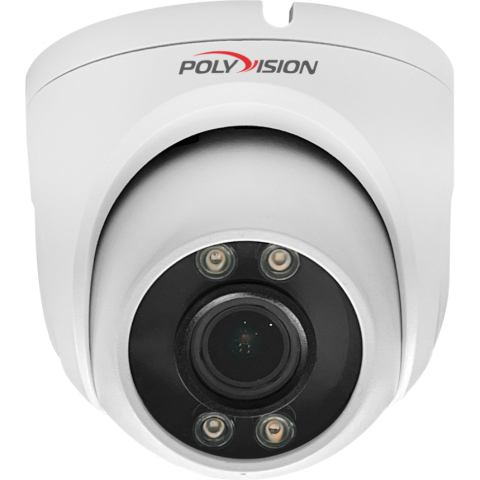 Polyvision Ip Camera Купить Polyvision PVC-IP5Z-WDZ5PF Купольная IP-камера - ВИДЕОГЛАЗ Москва