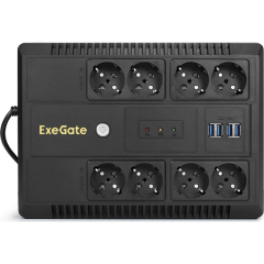 Exegate EX293855RUS