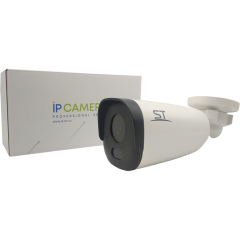 IP-камера  Space Technology ST-VK2513 PRO STARLIGHT (2,8mm)