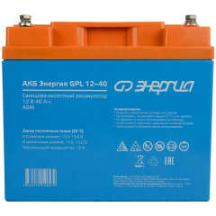Аккумуляторы Энергия GPL 12-40 Е0201-0058