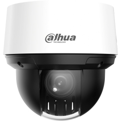Поворотные уличные IP-камеры Dahua DH-SD4A225DB-HNY
